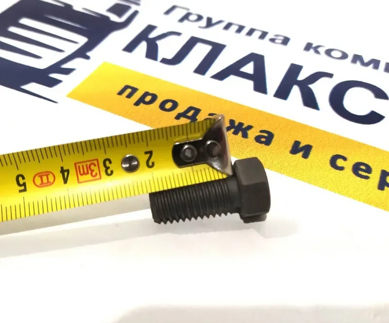 Болт 3/8-16х22.22 поддона C6121
