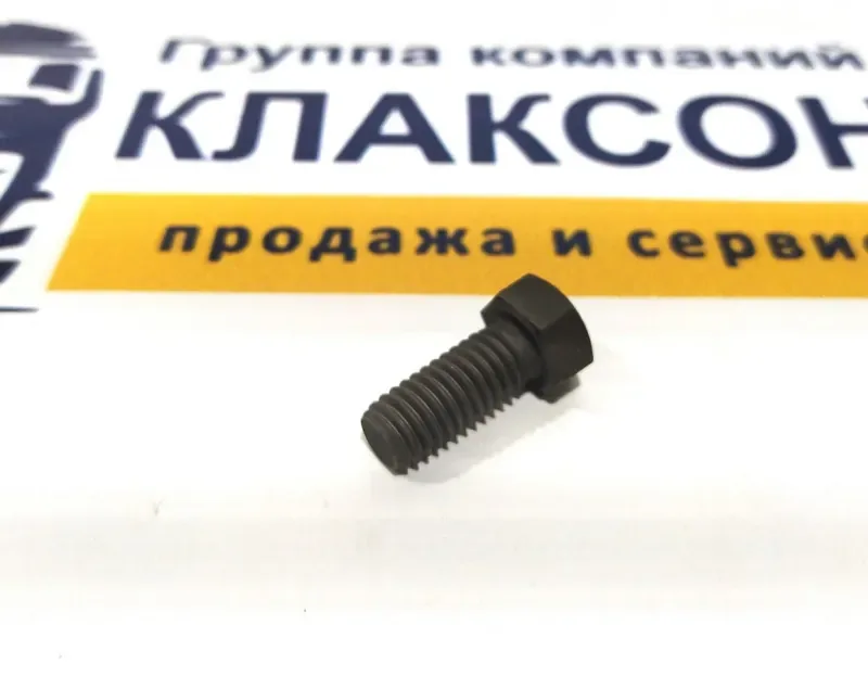 Болт 3/8-16х22.22 поддона C6121