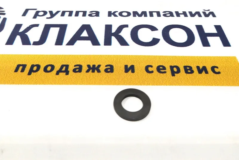 Шайба 10.2х18.5х2.5 поддона, шпильки коллектора C6121/SC11 усиленная