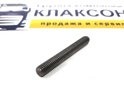 Шпилька коллектора выпускного C6121/SC11 (короткая)