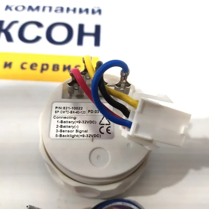 Указатель температуры воды SD16, SD22, SD23, SD32 (murphy)