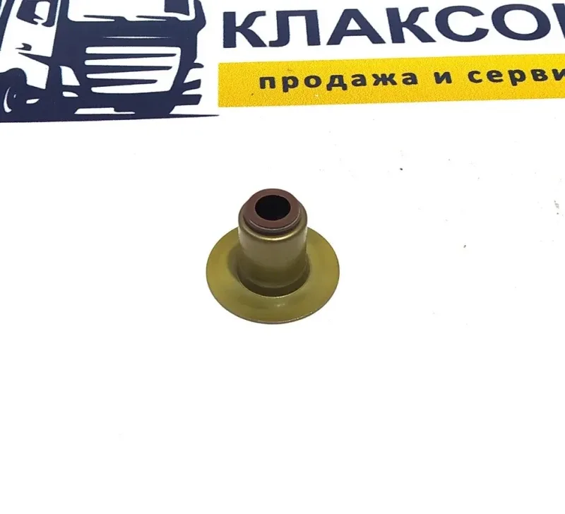 Колпачок маслосъемный WP10/WD615 выпускной (с юбкой)