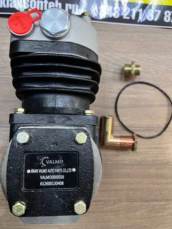 Компрессор одноцилиндровый WP10 VALMO