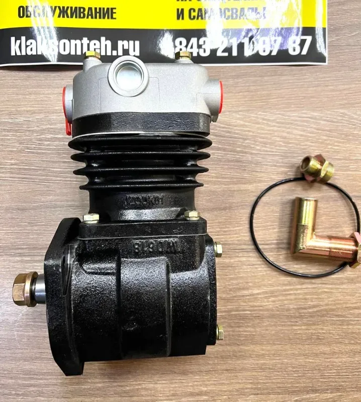 Компрессор одноцилиндровый WP10 VALMO