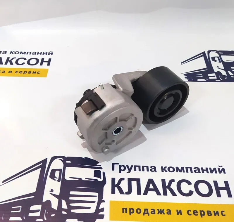 Ролик натяжной (натяжитель) WP10