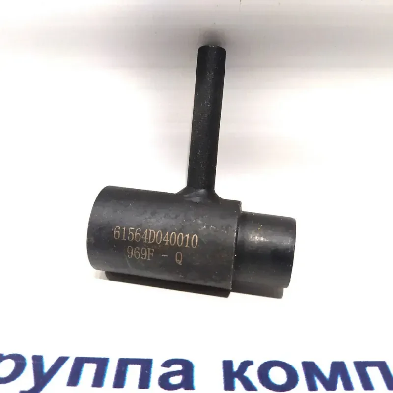 Муфта коллектора охлаждения ДВС (сливной кран) WD10