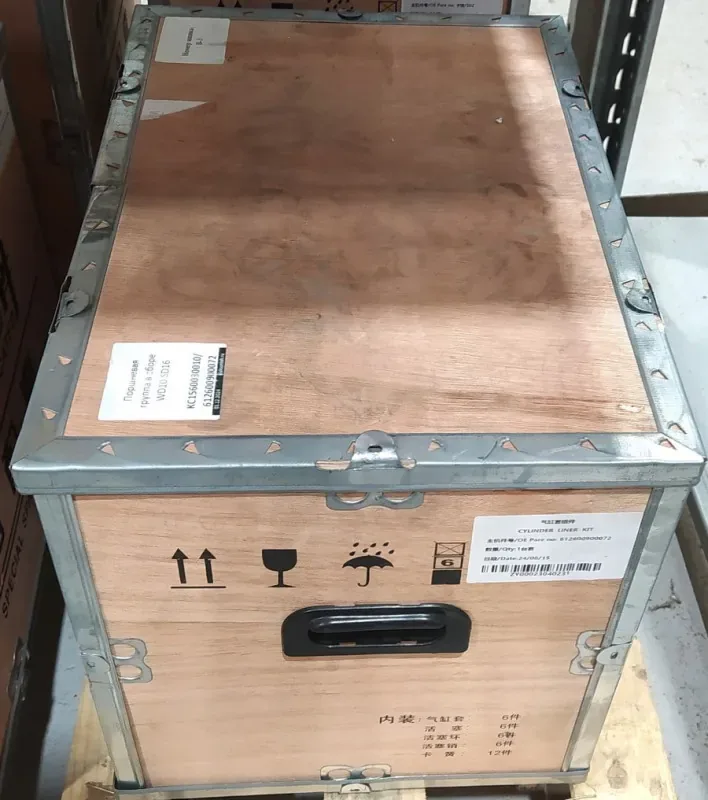 Группа поршневая в сборе WD10 SD16 KC1560030010/612600900072