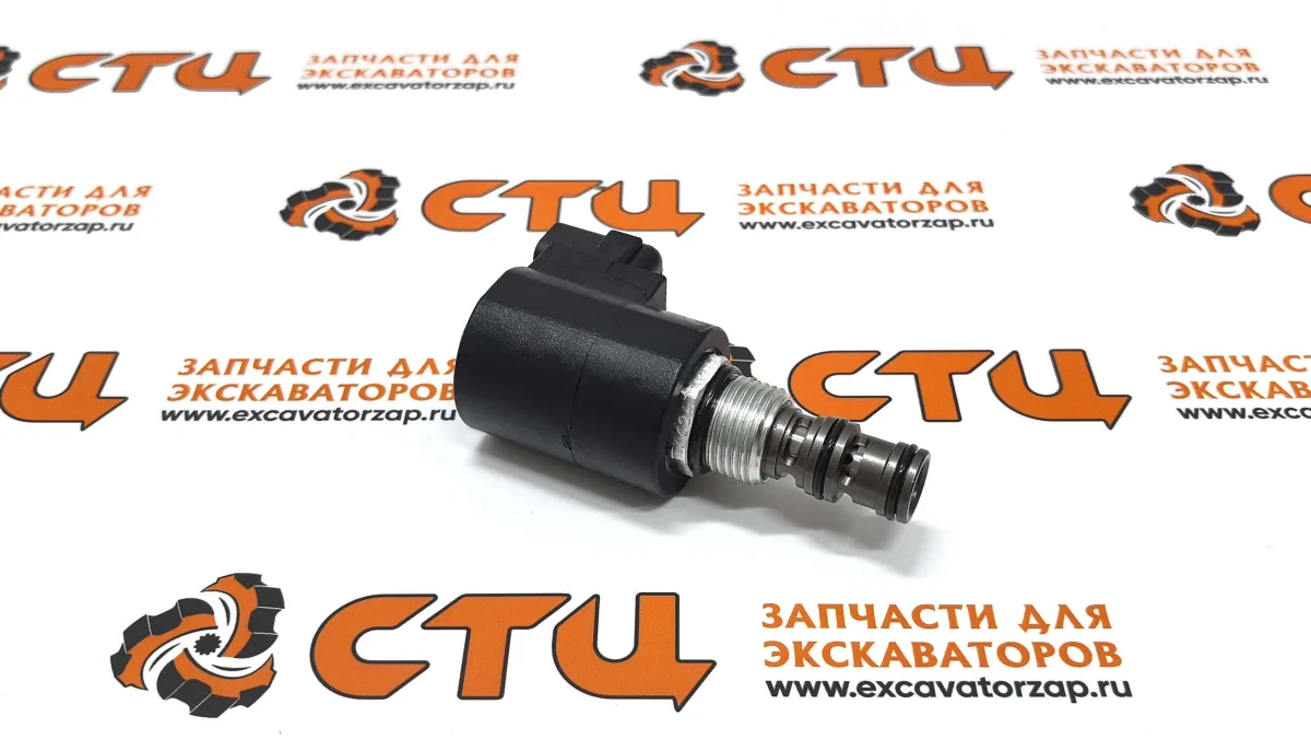 Соленоид КПП CA0146354 экскаватора погрузчика Komatsu WB140, WB142, WB146, WB150, WB156, WB91R, WB93R, WB93S