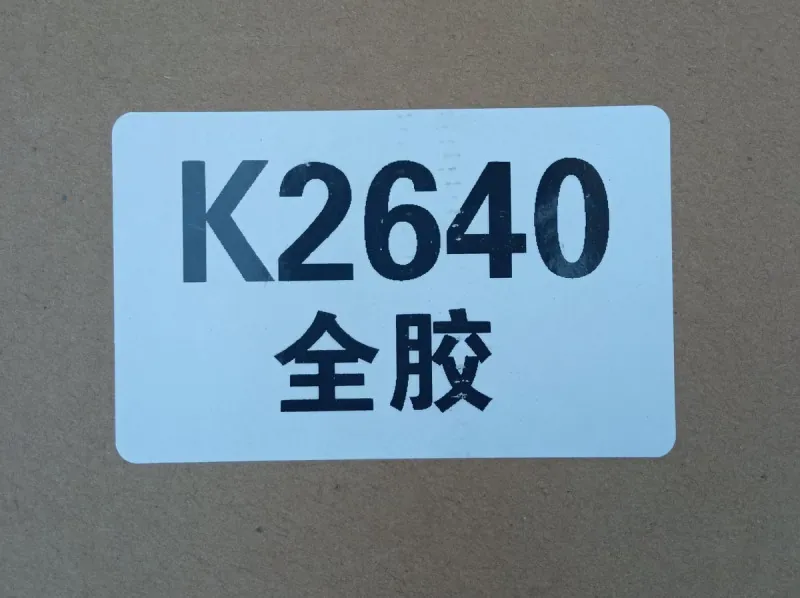 Фильтр воздушный WD10/WD615 Shacman, XCMG, SDLG, Shantui (K2640 под шпильку)