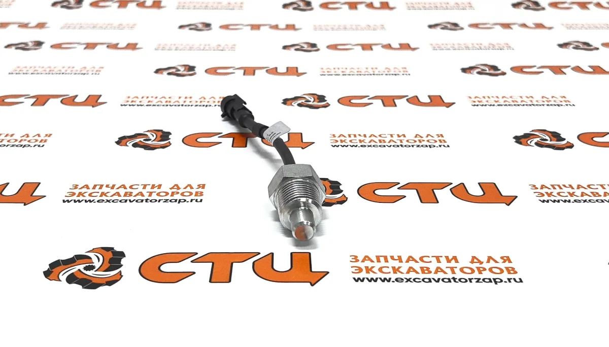 Датчик температуры КПП CA0143687 экскаватора погрузчика KOMATSU WB93