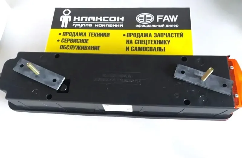 Фонарь задний FAW JH6 правый ОРИГИНАЛ
