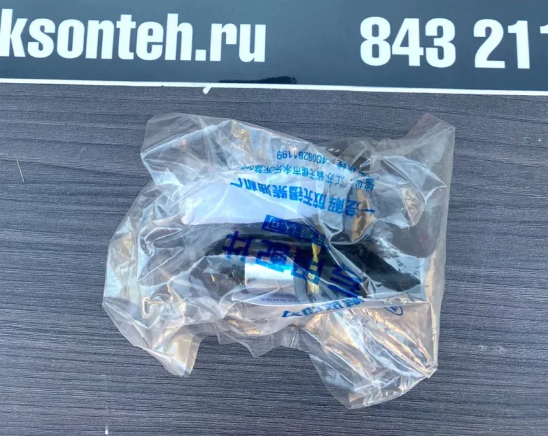Датчик положения коленвала/распредвала FAW J7 CA6DM3 ОРИГИНАЛ