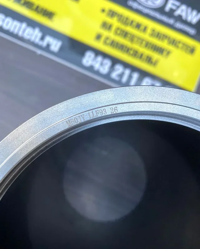 Гильза блока цилиндров FAW J7 CA6DM3 (M50) ОРИГИНАЛ