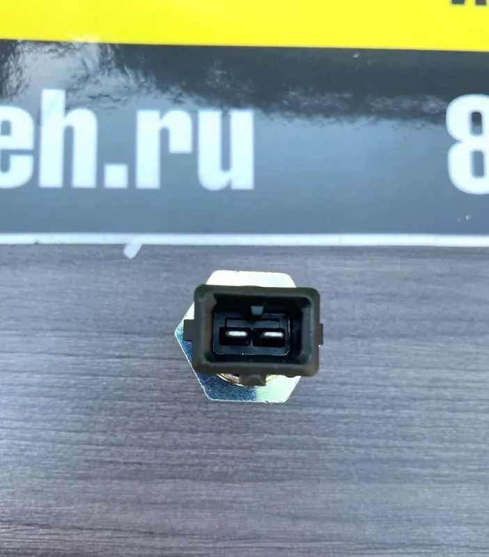 Датчик температуры охлаждающей жидкости FAW J7 CA6DM3 ОРИГИНАЛ