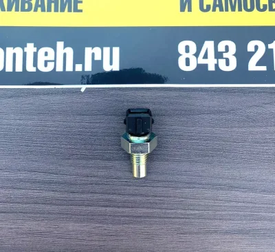 Датчик температуры охлаждающей жидкости FAW J7 CA6DM3 ОРИГИНАЛ