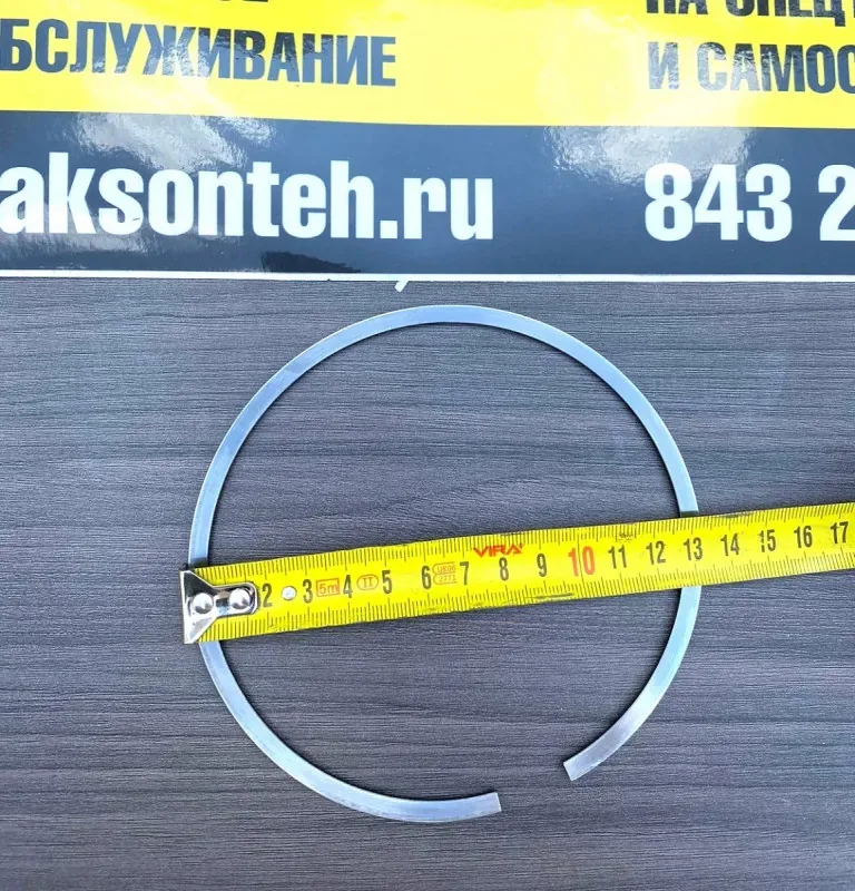 Кольцо поршневое FAW J7 CA6DM3 (M50) (комплект на поршень) ОРИГИНАЛ