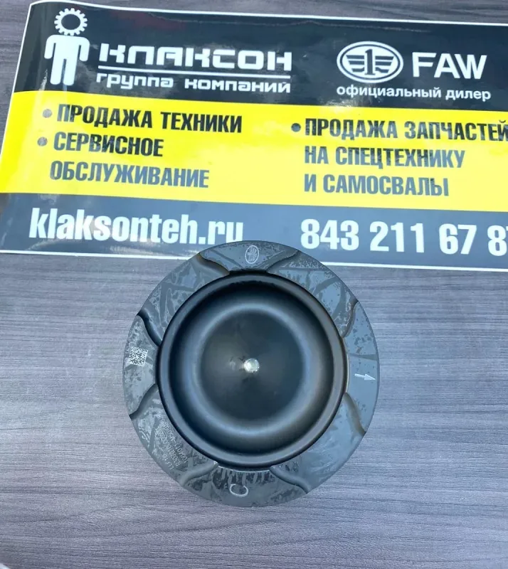Поршень двигателя CA6DM3 FAW J7 (M50) ОРИГИНАЛ