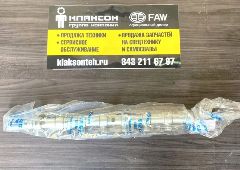 Рампа топливная (рейка) FAW J7 CA6DM3 ОРИГИНАЛ