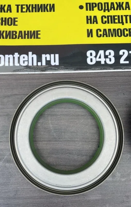 Сальник хвостовика редуктора задего моста FAW J7 вход ОРИГИНАЛ