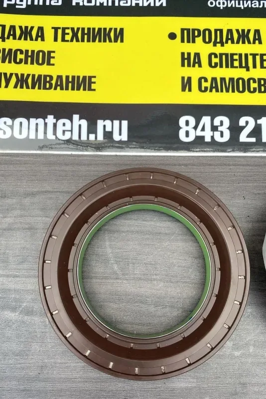 Сальник хвостовика редуктора задего моста FAW J7 вход ОРИГИНАЛ