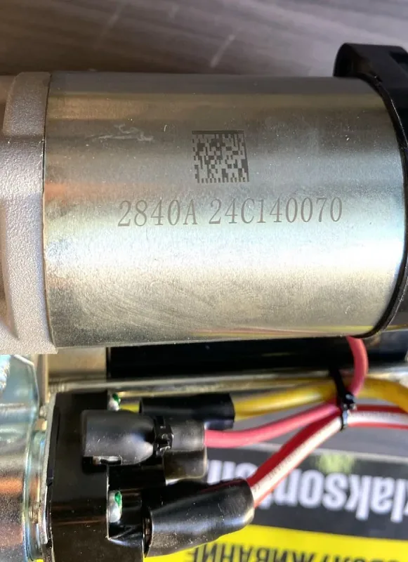 Стартер FAW J7 CA6DM3-55E52 ОРИГИНАЛ