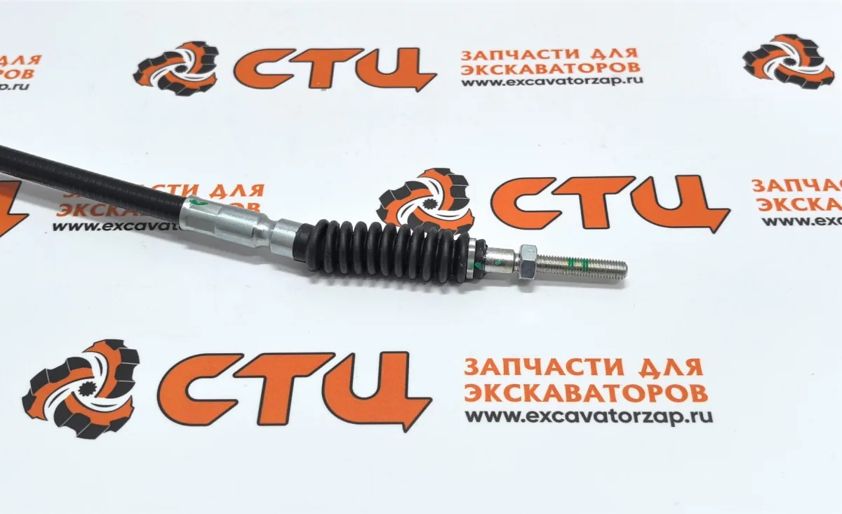 Трос газа 11U8-10021 (педаль-ТНВД) экскаватора погрузчика HYUNDAI H940S
