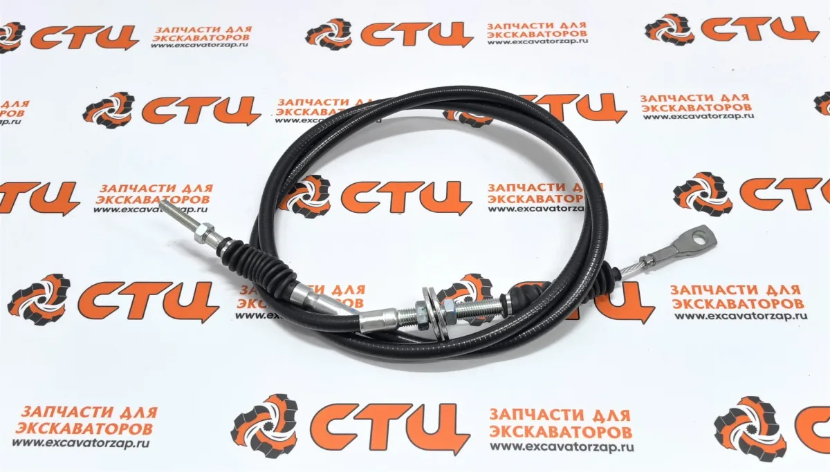 Трос газа 11U8-10021 (педаль-ТНВД) экскаватора погрузчика HYUNDAI H940S