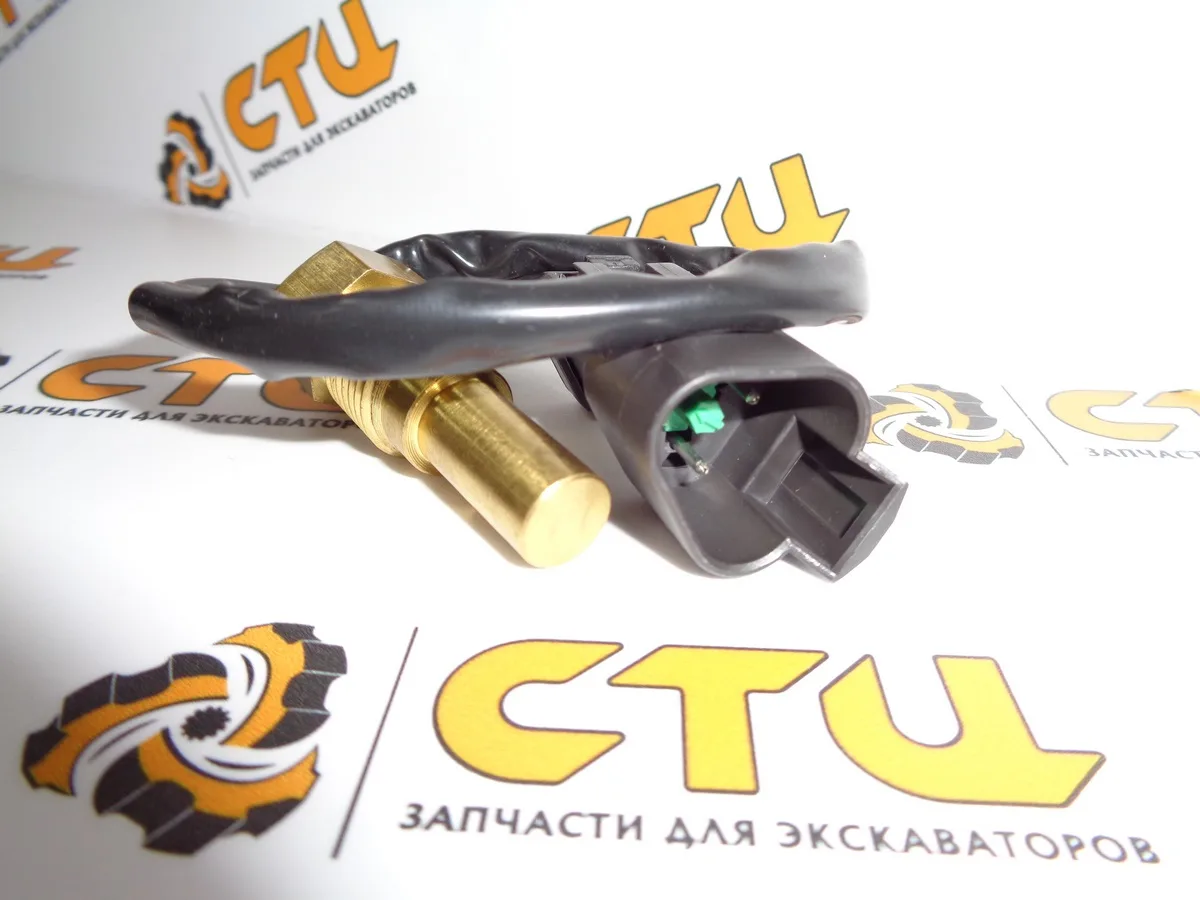 Датчик температуры воды 7861-93-3520 экскаватора Komatsu