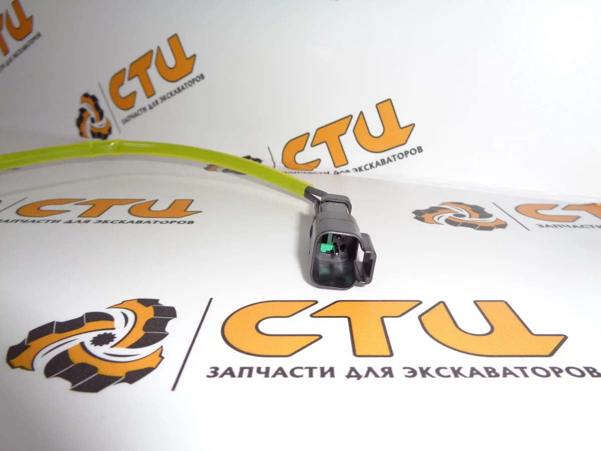 Датчик температуры воды 7861-93-3380 экскаватора Komatsu