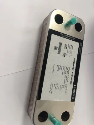 Теплообменник ГВС 12 пластин 160 мм 1901230 (Baxi ECO3/Luna) Hrale PHE.006