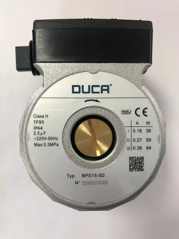 Двигатель Насоса Duca bps15-5D Wilo (по часовой) CP.023
