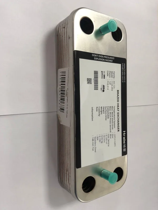 Теплообменник ГВС 12 пластин 148 мм Immergas, Viessmann, Ferroli, Fondital,Ariston(T12A-093,PHE.014)