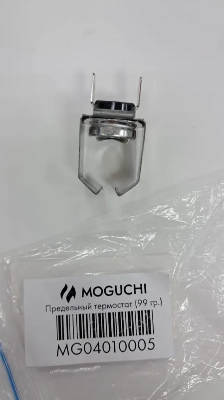 Датчик температуры перегрева 99 GBL/GBN (MG04010005)