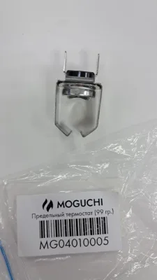 Датчик температуры перегрева 99 GBL/GBN (MG04010005)