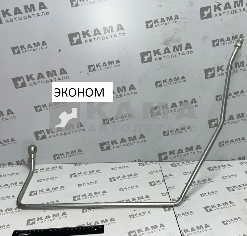 трубка насоса ГУР (Е4) выс. давл. 740.51-3407110 Эконом ("болт"/штуцер)*