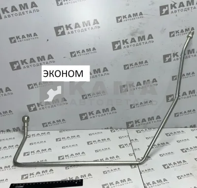трубка насоса ГУР (Е4) выс. давл. 740.51-3407110 Эконом ("болт"/штуцер)*