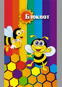 Блокнот А7 32л.кл.скрепка,карт.обл.КТС, "Пчелки"