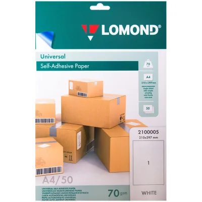 Бумага самоклеящаяся А4 50л. Lomond, неделенная, 70г/м2