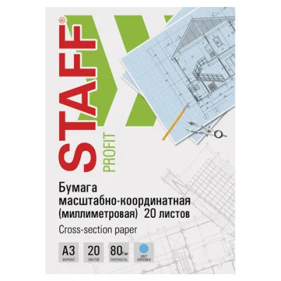 Бумага масштабно-координатная (миллиметровая) ПЛОТНАЯ папка А3 голубая 20 листов 80 г/м2, STAFF,