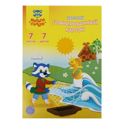 Картон цветной А4, Мульти-Пульти, 7л., 7цв., гофрированный, "Енот в волшебном мире" КГ7А4_38719