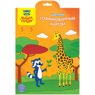 Картон цветной гофрированный А4, Мульти-Пульти, 5л. 5цв., в папке с европодвесом