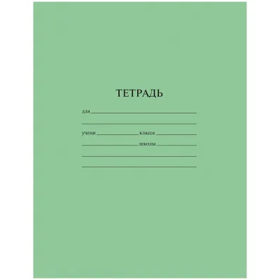 Тетрадь 12л., линия ArtSpace, эконом