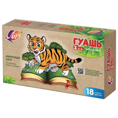 Гуашь ЛУЧ "Zoo", 18 цветов по 15 мл, блок-тара, без кисти, картонная упаковка