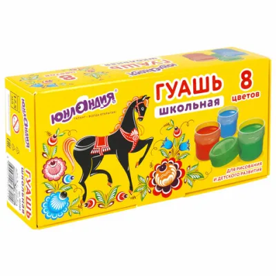 Гуашь ЮНЛАНДИЯ "ШКОЛЬНАЯ", 8 цветов по 17,5 мл