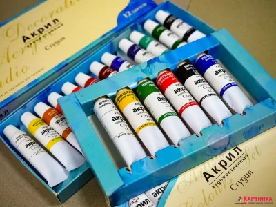 Краски акриловые Гамма "Студия" 18мл ПОШТУЧНО