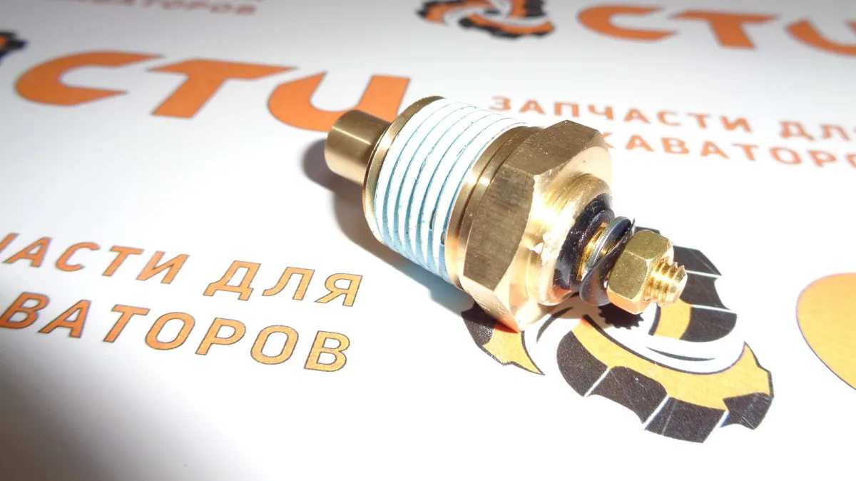 Датчик температуры КПП 84300765, 47048895 экскаватора погрузчика New Holland B115