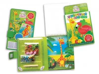 Набор подарочный Limpopo Game to Go Животный мир, с блёстками, деревян.стек, картон.блистер