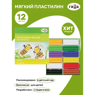 Пластилин Гамма "Пчелка", 12 цветов, восковой, со стеком, картон, европодвес