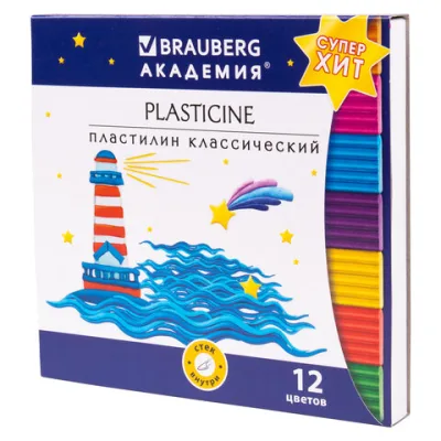 Пластилин классический BRAUBERG "АКАДЕМИЯ ХИТ", 12 цветов, 240 г, стек, ВЫСШЕЕ КАЧЕСТВО, 106423