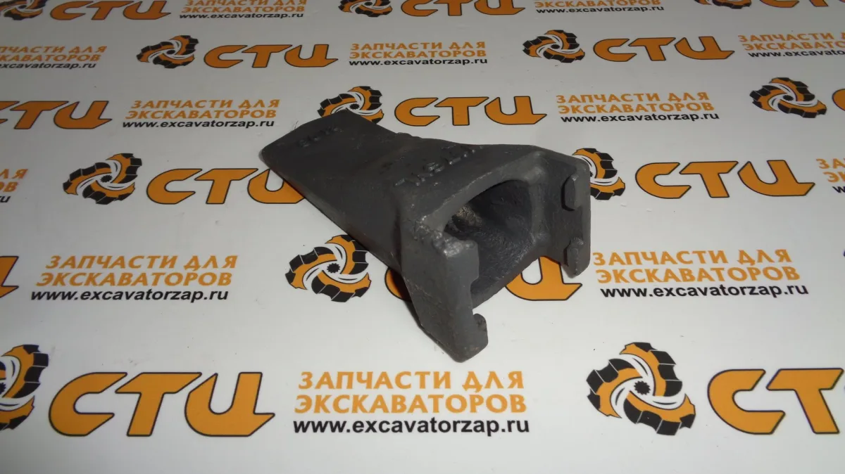 Коронка 87430854, 85827106 ковша экскаватора New Holland E30B, E35B, EH16, EH18